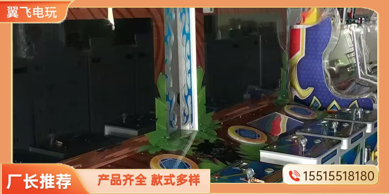 怒江傈僳族自治州格斗街机电玩设备 - 价格