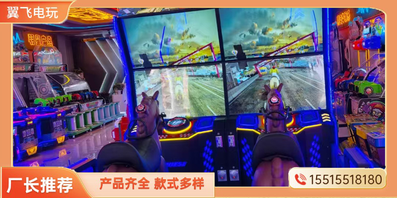 怒江傈僳族自治州电玩模拟机格斗街机 - 一站式服务