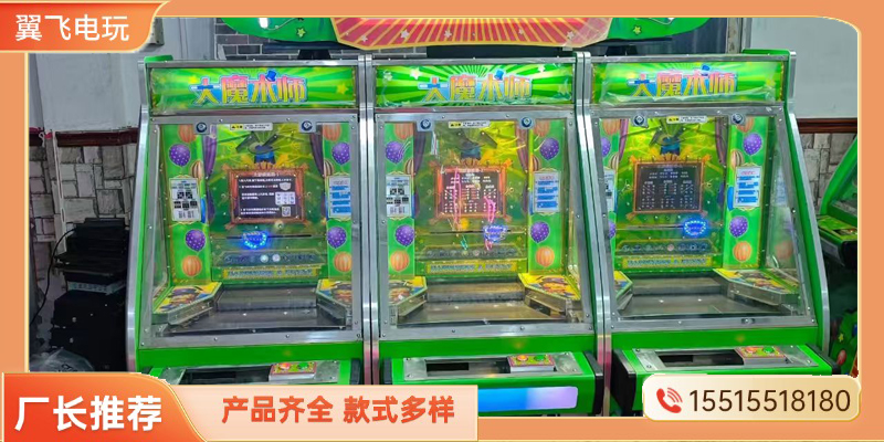 怒江傈僳族自治州推币机跳舞机 - 哪里好